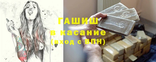 mdpv Новозыбков