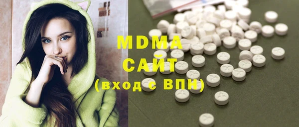 PSILOCYBIN Новодвинск