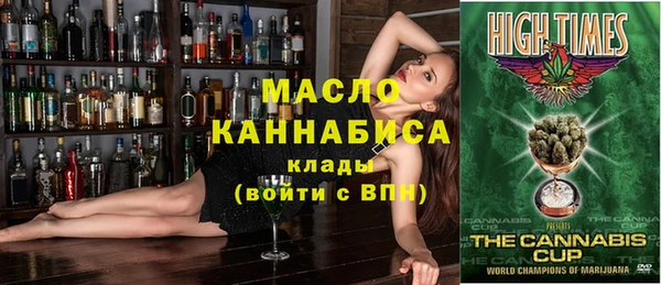 PSILOCYBIN Новодвинск