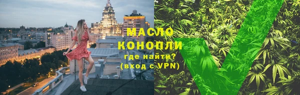 mdpv Новозыбков