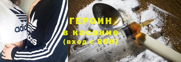 PSILOCYBIN Новодвинск