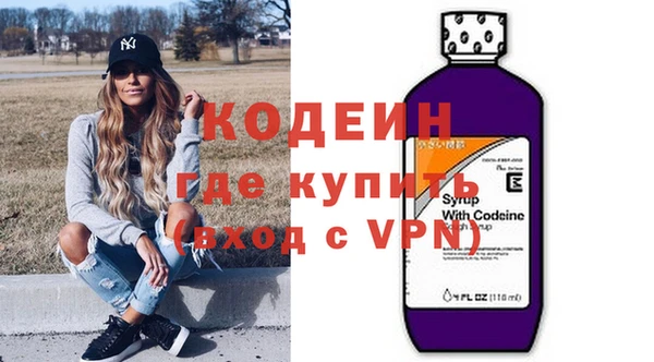 mdpv Новозыбков
