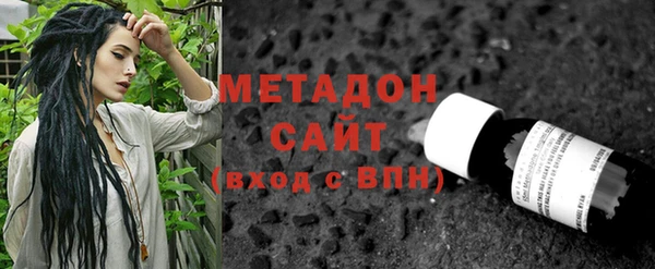 соль ск Новокубанск