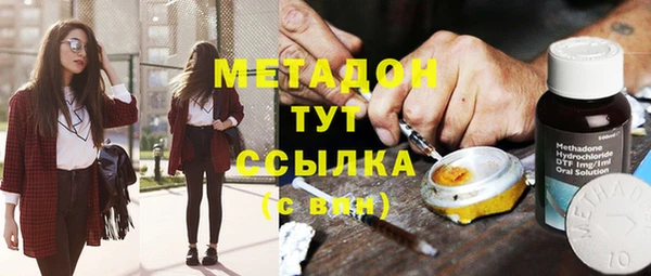 mdpv Новозыбков