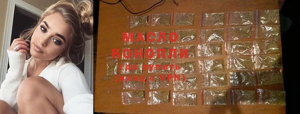 mdpv Новозыбков