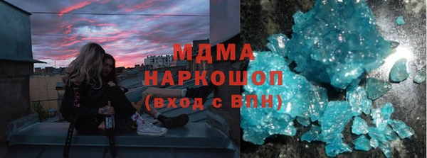 mdpv Новозыбков