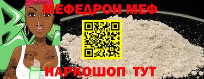 не бодяженный Волжск