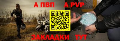 марихуана Волгодонск