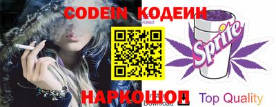 не бодяженный Волжск
