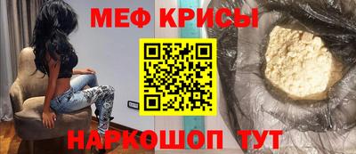 MDMA Волжский