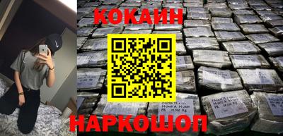 не бодяженный Волжск