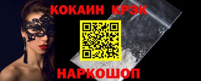 MDMA Волжский