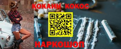 не бодяженный Волжск
