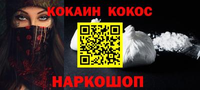 не бодяженный Волжск