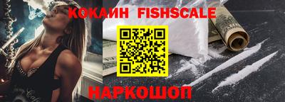 MDMA Волжский