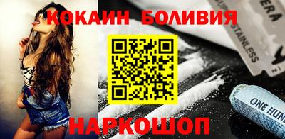 марихуана Волгодонск