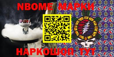 MDMA Волжский