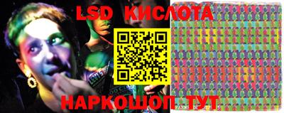 MDMA Волжский