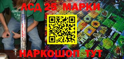 MDMA Волжский