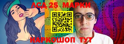 метамфетамин Азнакаево