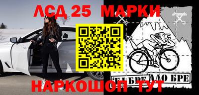 не бодяженный Волжск