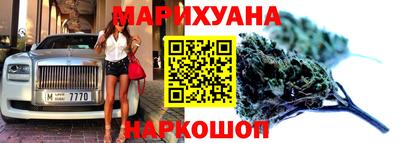 скорость Абинск