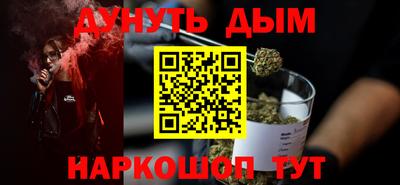 MDMA Волжский