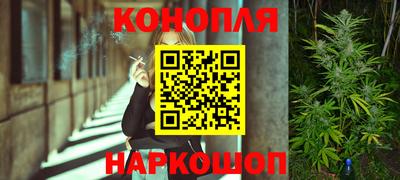 метамфетамин Азнакаево