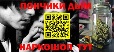 MDMA Волжский