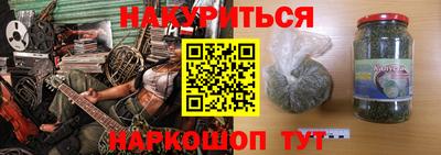 не бодяженный Волжск