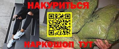 MDMA Волжский