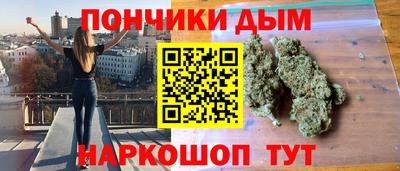 MDMA Волжский