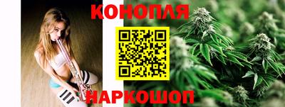 скорость Абинск