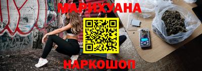 скорость Абинск