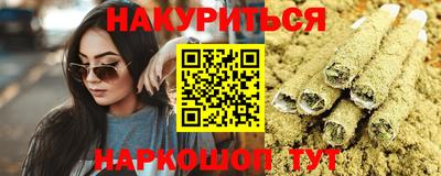 не бодяженный Волжск