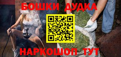 скорость Абинск