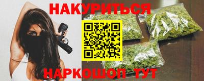 не бодяженный Волжск