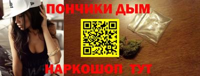 метамфетамин Азнакаево