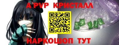 не бодяженный Волжск