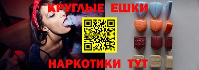 не бодяженный Волжск