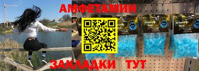 не бодяженный Волжск
