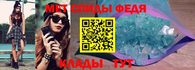 не бодяженный Волжск