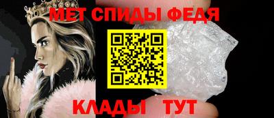 MDMA Волжский