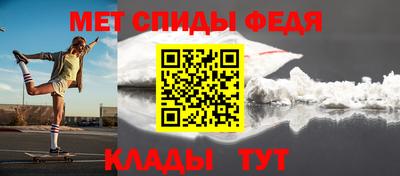 не бодяженный Волжск