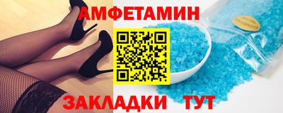 не бодяженный Волжск