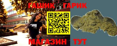 скорость Абинск