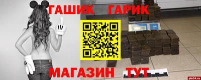 MDMA Волжский