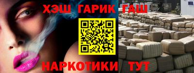 MDMA Волжский