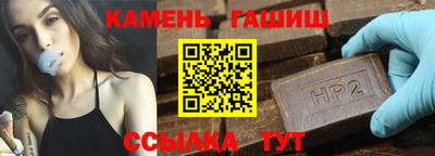 MDMA Волжский