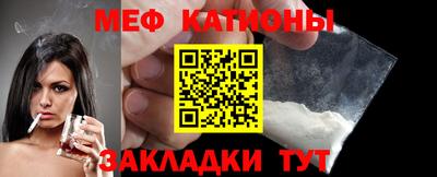 не бодяженный Волжск